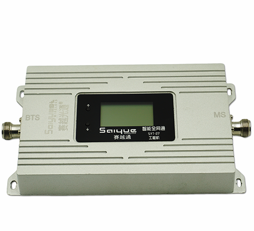 新邱双频手机信号增强器800㎡