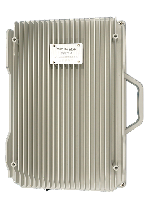 新邱单频/双频/三频/四频/五频电信级无线直放站