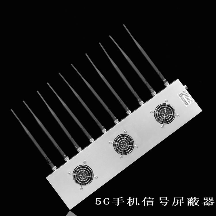 新邱外置10天线移动通信干扰器