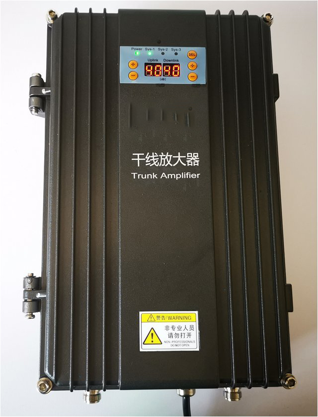  新邱FM调频广播双向干线放大器